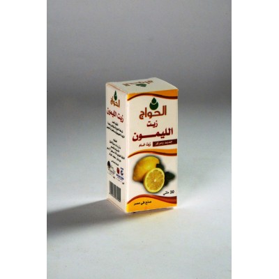 Limon yağı 30 ml